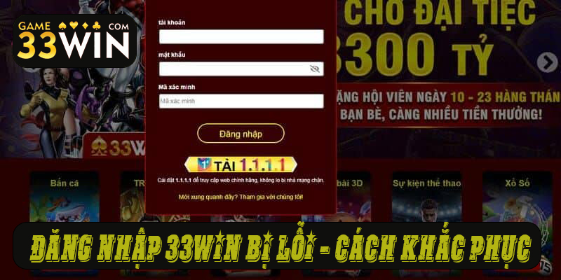Câu hỏi thường gặp khi đăng nhập 33win